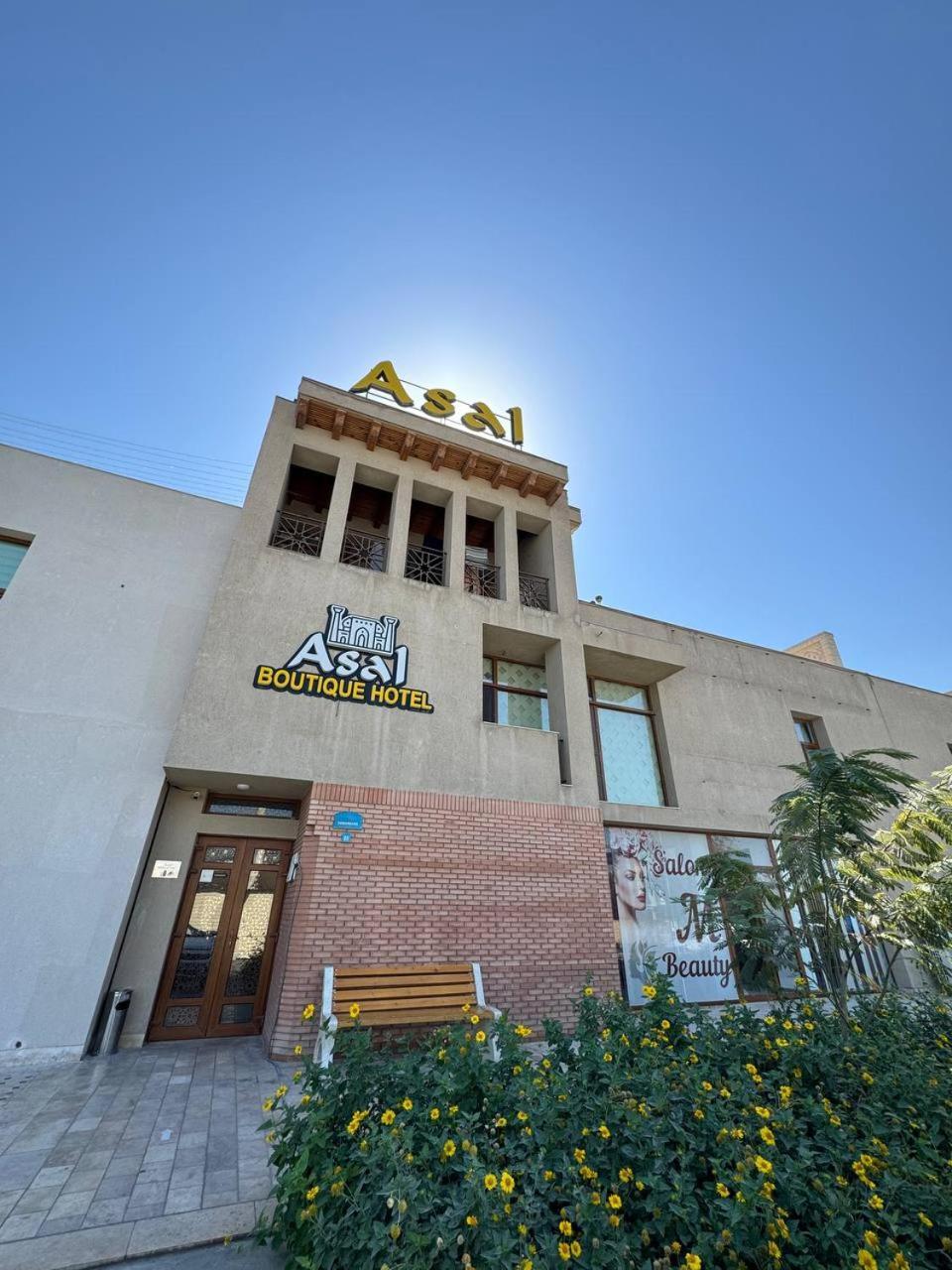 Asal Boutique Hotel Buhara Kültér fotó